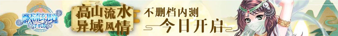 商南县娱乐网